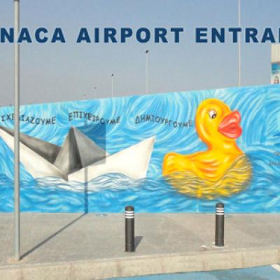 Larnaca Airport Entrance 1 By Savvas Koureas