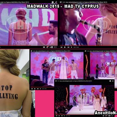 Mad Walk 2015 Airbrushing By Savvas Koureas Anexitilon