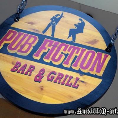Pub Fiction Rock Bar And Old School Sign By Anexitilon Savvas Koureas
